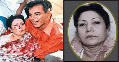 আইভী রহমানের ১৫তম মৃত্যুবার্ষিকী কাল