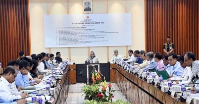 একনেকে তথ্য ভান্ডার সুরক্ষাসহ ১২ প্রকল্পের অনুমোদন 