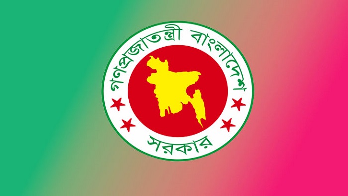 ফাইল ফটো