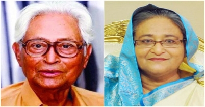 অধ্যাপক মোজাফফরের মৃত্যুতে প্রধানমন্ত্রীর শোক