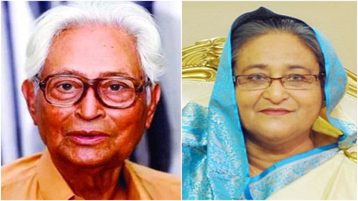 ফাইল ফটো ফাইল ফটো
