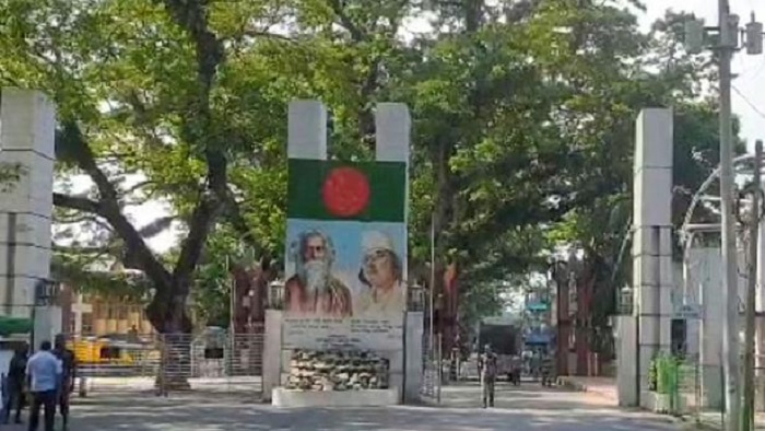 ফাইল ছবি