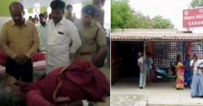 ‘সৌভাগ্যের কয়েন’ নিতে মন্দিরে হুড়োহুড়ি, পদদলনে নিহত ৭