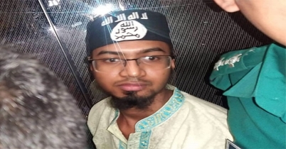 ‘মৃত্যুদণ্ডপ্রাপ্ত আসামির মাথায় আইএসের টুপি’ তদন্ত কমিটি গঠন