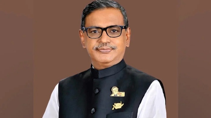 ফাইল ছবি ফাইল ছবি