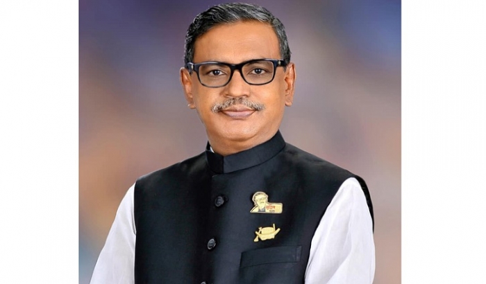 ফাইল ছবি ফাইল ছবি