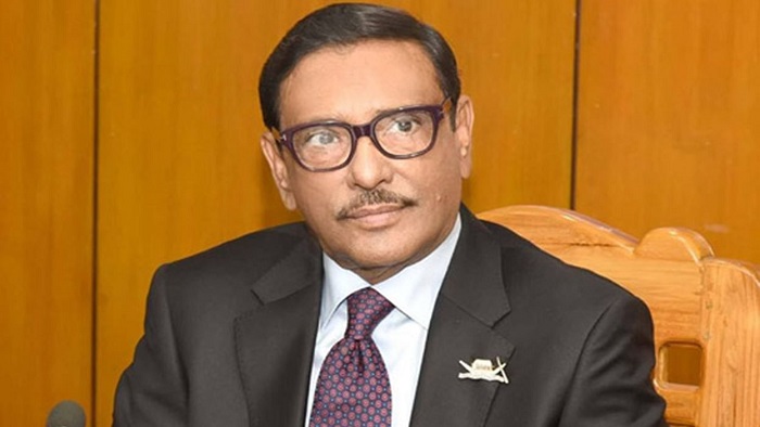 ওবায়দুল কাদের ওবায়দুল কাদের