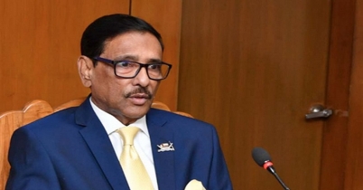 বিএনপির খুনের রাজনীতির চরিত্র উন্মুক্ত হয়েছে: কাদের