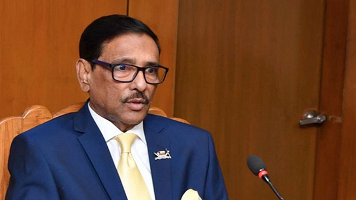 ওবায়দুল কাদের ওবায়দুল কাদের