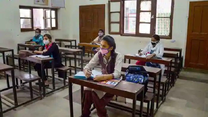 ফাইল ছবি ফাইল ছবি