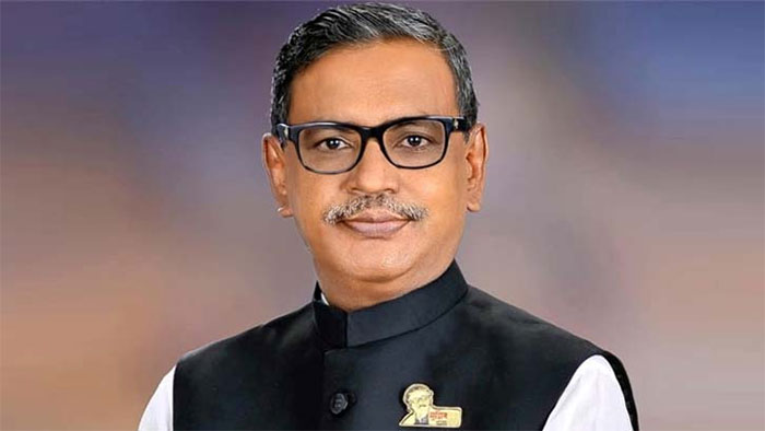 আবদুল কাদের মির্জা আবদুল কাদের মির্জা