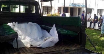 দীঘিনালায় সেনাবাহিনীর সঙ্গে গোলাগুলিতে নিহত ৩ ইউডিডিএফ