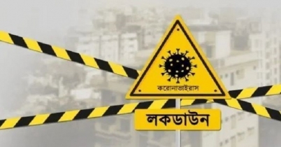 ২১ দিনের লকডাউনে ওয়ারীর একাংশ