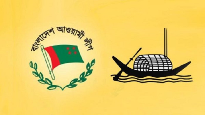 ফাইল ফটো