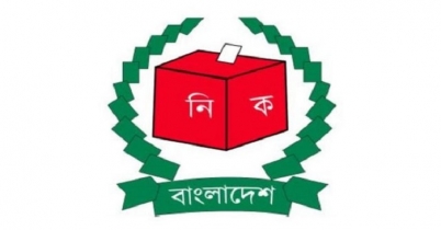 চার পৌরসভায় ভোটগ্রহণ কাল