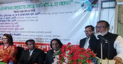 ‘রাজাকার-মুক্তিযোদ্ধাদের চূড়ান্ত তালিকা ২৬ মার্চ’