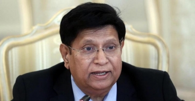 বিনিয়োগে বাংলাদেশ-জাপানের বিশাল সুযোগ রয়েছে: পররাষ্ট্রমন্ত্রী