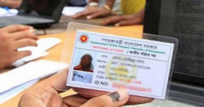 ‘সর্বোচ্চ এক মাসের মধ্যে হবে এনআইডি’