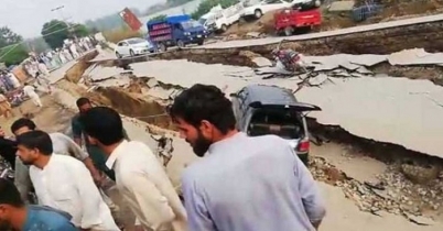 পাকিস্তানে ভূমিকম্প: নিহত ১৯, আহত তিন শতাধিক