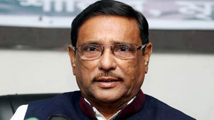 ওবায়দুল কাদের (ফাইল ফটো) ওবায়দুল কাদের (ফাইল ফটো)