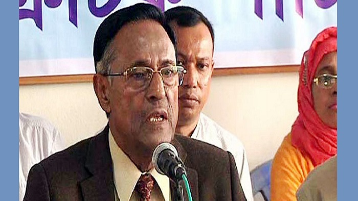 ফাইল ফটো ফাইল ফটো