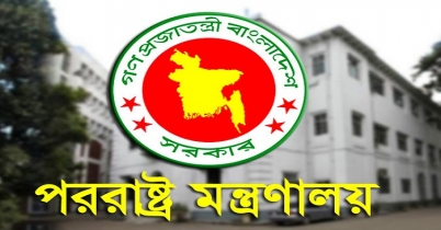 রোহিঙ্গা প্রত্যাবাসন : অসহযোগিতার অভিযোগ ভিত্তিহীন 