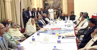 রাজাকারের তালিকায় কোনো মুক্তিযোদ্ধার নাম থাকবে না: প্রধানমন্ত্রী