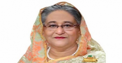 ‘আসুন, ইসলামের চেতনাকে জাতীয় জীবনের সব স্তরে প্রতিষ্ঠা করি’