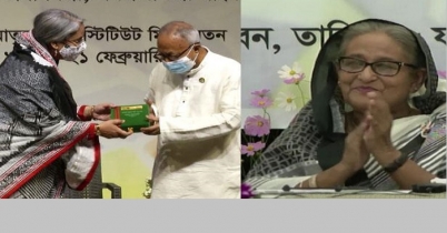 প্রথম ‘মাতৃভাষা পদক’ পেলেন ৩ ব্যক্তি, এক প্রতিষ্ঠান