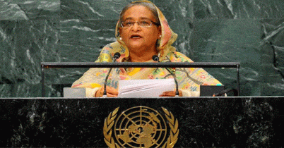 জাতিসংঘ সাধারণ পরিষদের অধিবেশনে প্রধানমন্ত্রী ভাষণ দেবেন আজ 