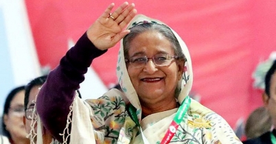 ‘আমাকে একটু ছুটি দেবেন’