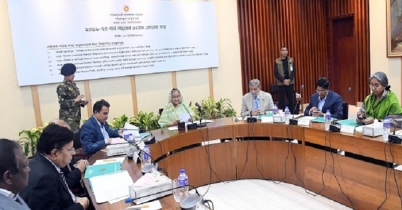 একনেকে ৭ প্রকল্প অনুমোদন