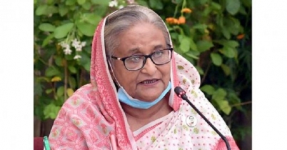 তিন বিল মওকুফ চেয়ে প্রধানমন্ত্রীর কাছে আবেদন