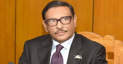অপশক্তিকে পরাজিত করে সোনার বাংলা গড়ে তোলা হবে: কাদের