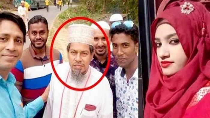 (বামে) সাঙ্গপাঙ্গসহ ঘাতক মূল আসামি অধ্যক্ষ সিরাজ ও (ডানে) নূসরাত জাহান রাফি -ফাইল ফটো (বামে) সাঙ্গপাঙ্গসহ ঘাতক মূল আসামি অধ্যক্ষ সিরাজ ও (ডানে) নূসরাত জাহান রাফি -ফাইল ফটো