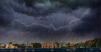 বৃষ্টি নিয়ে আবহাওয়া অফিসের নতুন বার্তা