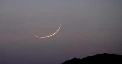 চাঁদ দেখা গেছে, মঙ্গলবার থেকে শুরু রোজা
