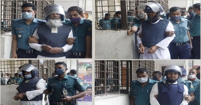 প্রকাশ্যে ‘ফায়ারিং স্কোয়াডে’ ১৪ জঙ্গির মৃত্যুদণ্ড কার্যকরের আদেশ