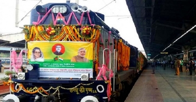 ঢাকা-পশ্চিমবঙ্গ রুটে ‘মিতালী এক্সপ্রেস’ উদ্বোধন ২৭ মার্চ