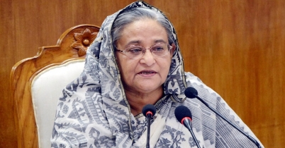 দেশের ভাগ্যোন্নয়নে জাতির পিতার রক্তের ঋণ শোধ হবে 