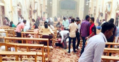 শ্রীলংকায় গির্জা ও হোটেলে সিরিজ বিস্ফোরণ, নিহত ৫২ আহত ৩০০