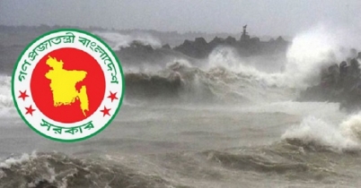 যে সব জেলায় ৯ ও ১০ নভেম্বরের ছুটি বাতিল