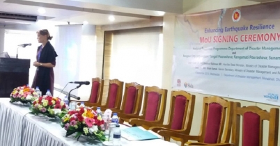 প্রতিমন্ত্রীর বিলম্ব, অনুষ্ঠান থেকে চলে গেলেন সুইডিশ রাষ্ট্রদূত