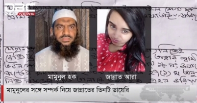 ‘সাদা জামা পরে, মাওলানা হলেই বড় মানুষ হয় না’