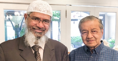 এবার মালয়েশিয়া থেকে বিতাড়িত হচ্ছেন জাকির নায়েক!