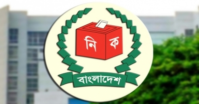 ইসি হালনাগাদ ভোটার তালিকা প্রকাশ করবে কাল