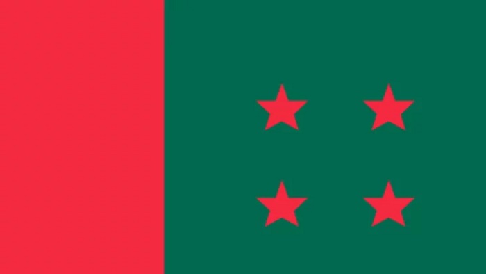 প্রতীকী ছবি