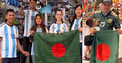 বাংলাদেশের ভালোবাসায় অভিভূত আর্জেন্টিনা, দূতাবাস খোলার পরিকল্পনা