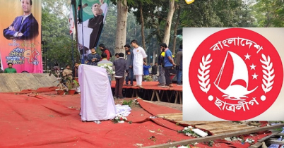 মঞ্চ ভাঙার ঘটনায় আহতদের প্রতি সমবেদনা ছাত্রলীগের