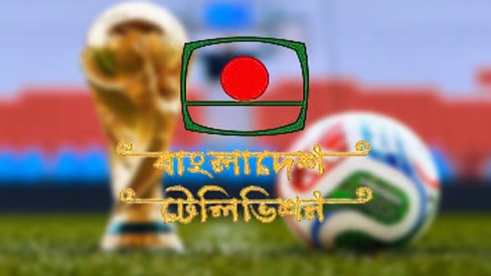 ছবি: অন্তর্জাল